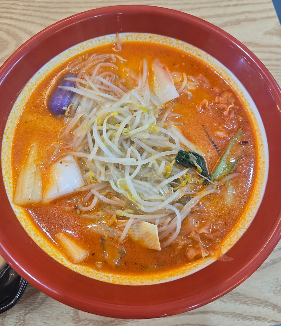찐하오마라탕 인천논현점 사진 2