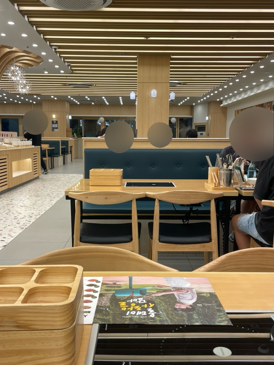 샤브올데이 금천시흥점 사진 4