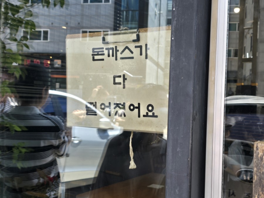 투씨엠플러스 사진 4