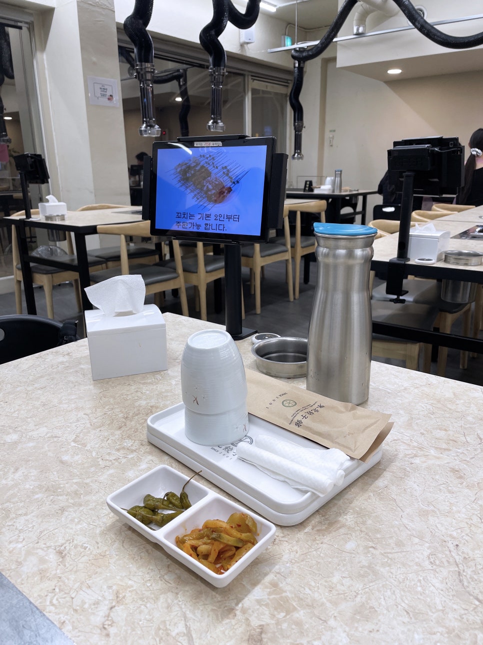 동북교자관 본점 사진 4