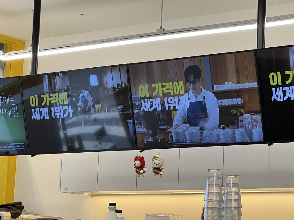 빽다방 인천남동초교점 사진 1