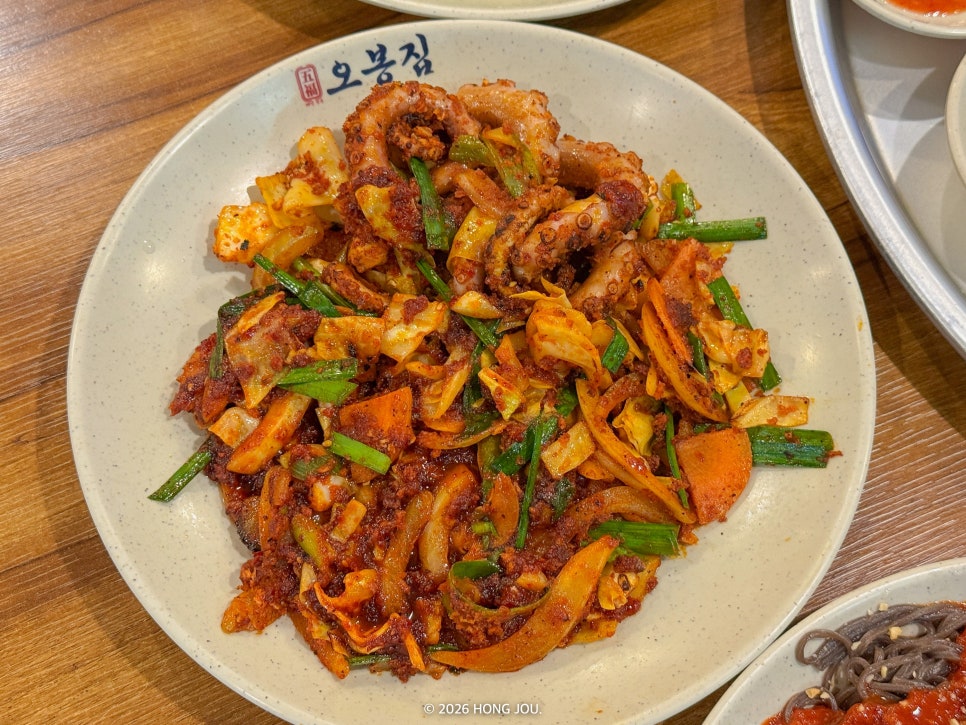 오봉집 광명역점 사진 6