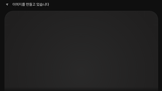 아내의 소중함