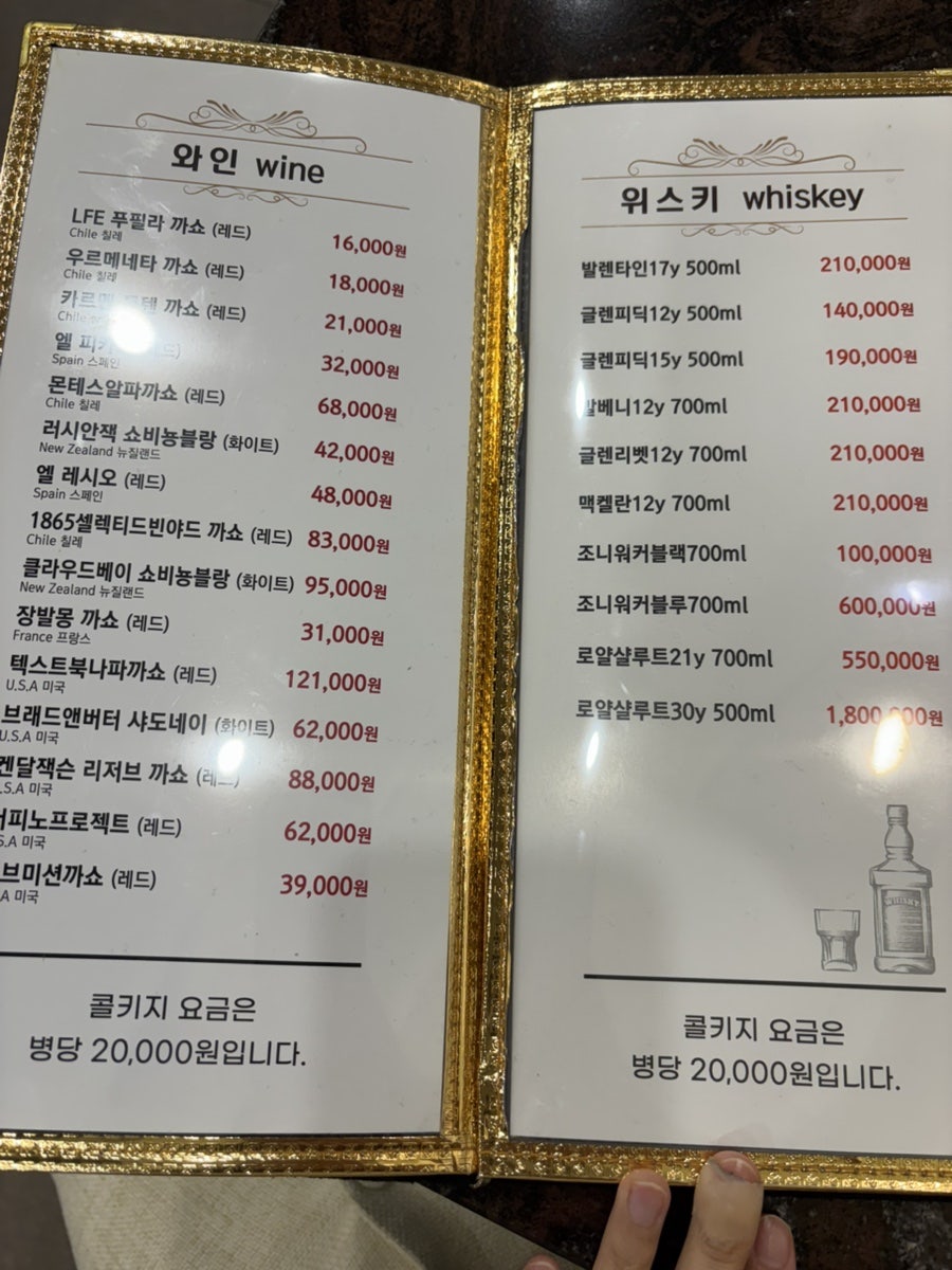 전주향 사진 6