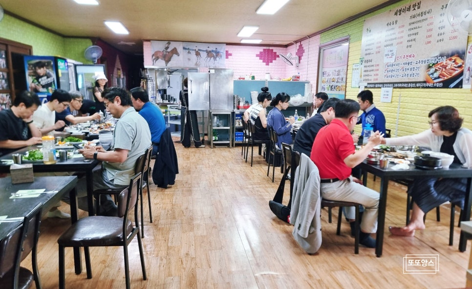 세영이네 사진 6