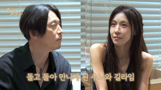 장혁 현빈 전 시크릿가든 첫 남주 하지원 26학번 회상, 바뀐 건 배우 한 명이 아니라 작품의 ....