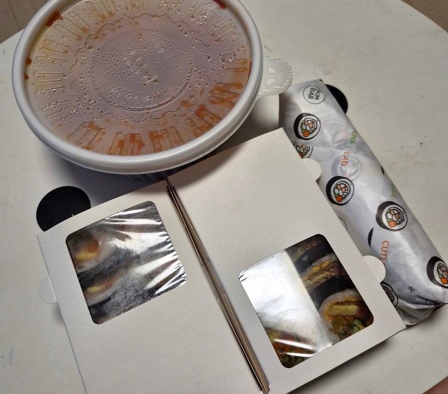 마루삐김밥 사진 6