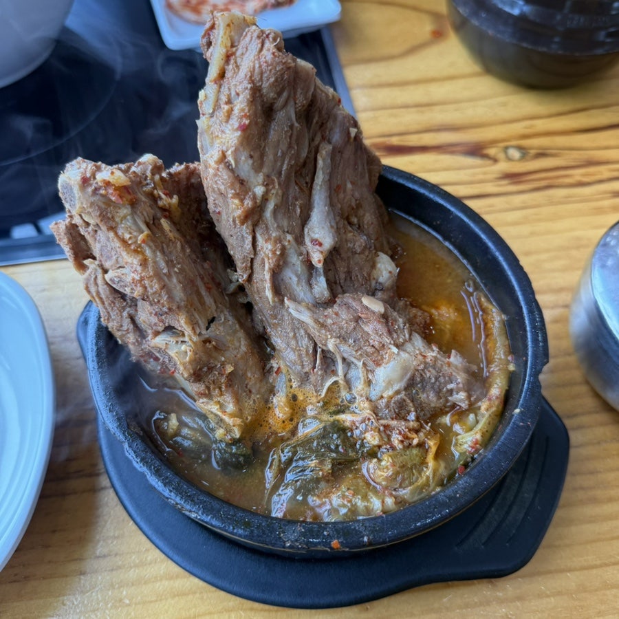 하남정 사진 3