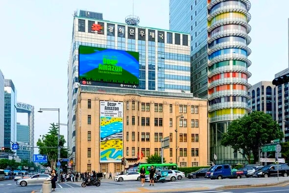 광화문 <b>일민미술관</b> 40대 동료에 흉기 피습 칼부림 용의자는... 