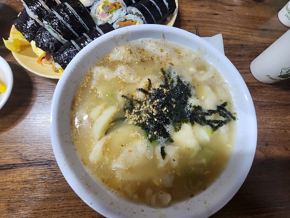 진아김밥 사진 5