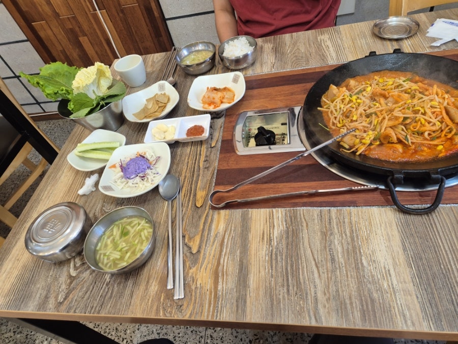 외도다해네 삼화점 사진 4
