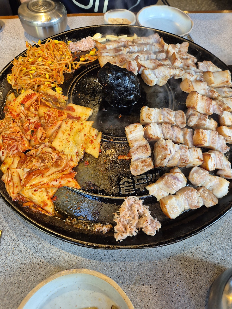 솥두껍 용인역북점 사진 4