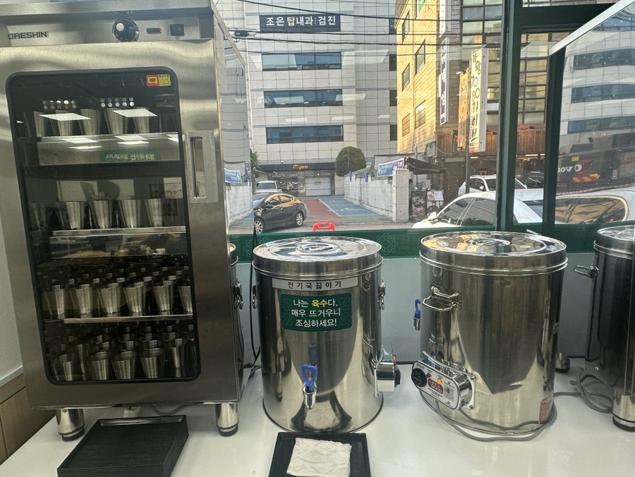 망향비빔국수 영등포구청점 사진 6