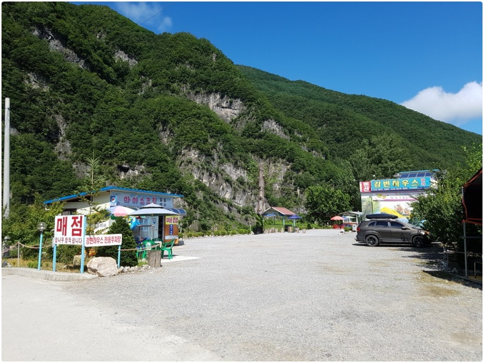 강변하우스펜션 사진 1
