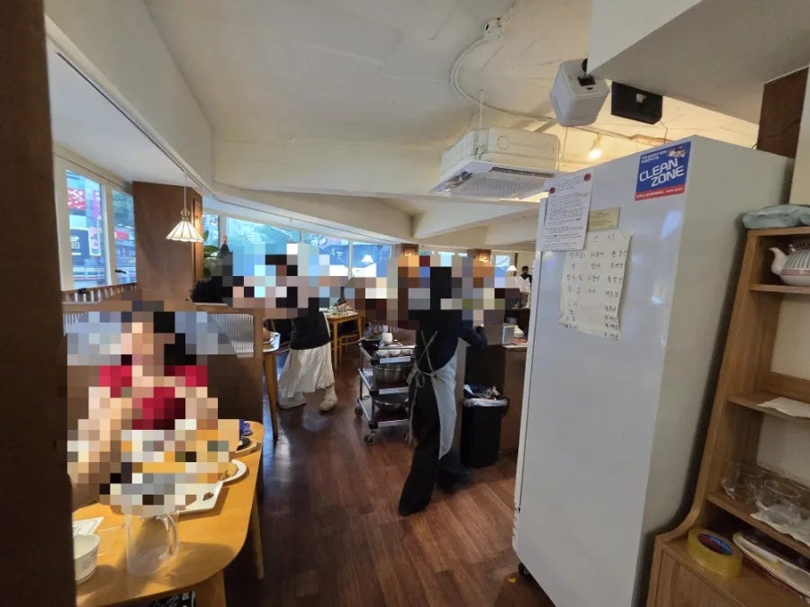 마구로조이 사진 5