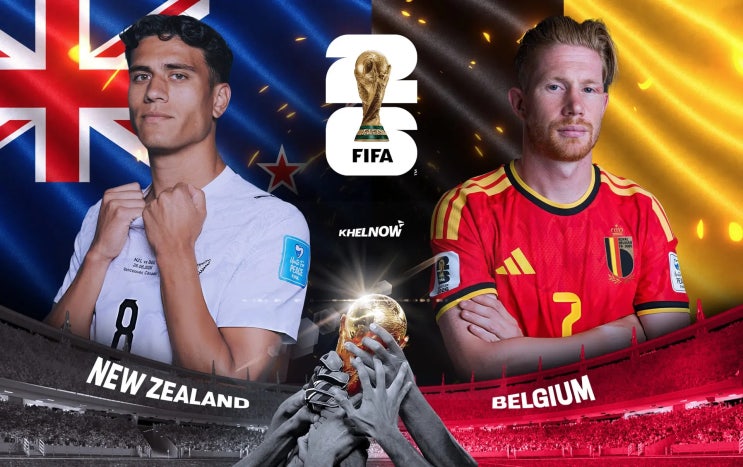 2026 FIFA 북중미 월드컵 <b>뉴질랜드</b> <b>벨기에</b>, 둘 다 이겨야... 
