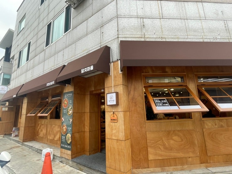 담치마을, 강릉섭국 제대로 맛본 교동택지맛집