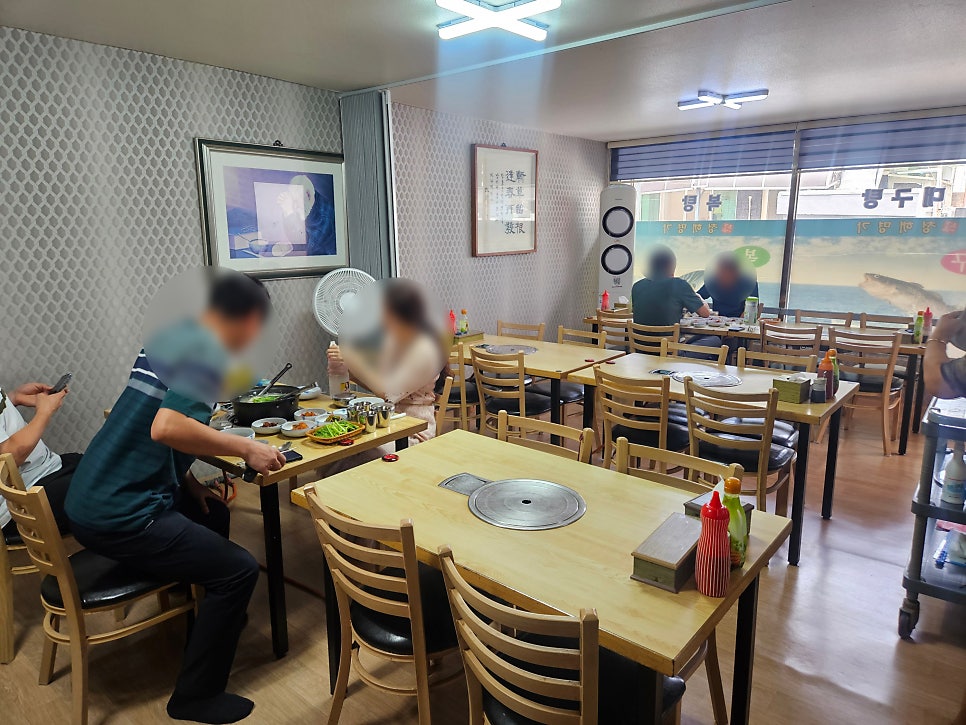 청해명가 사진 2
