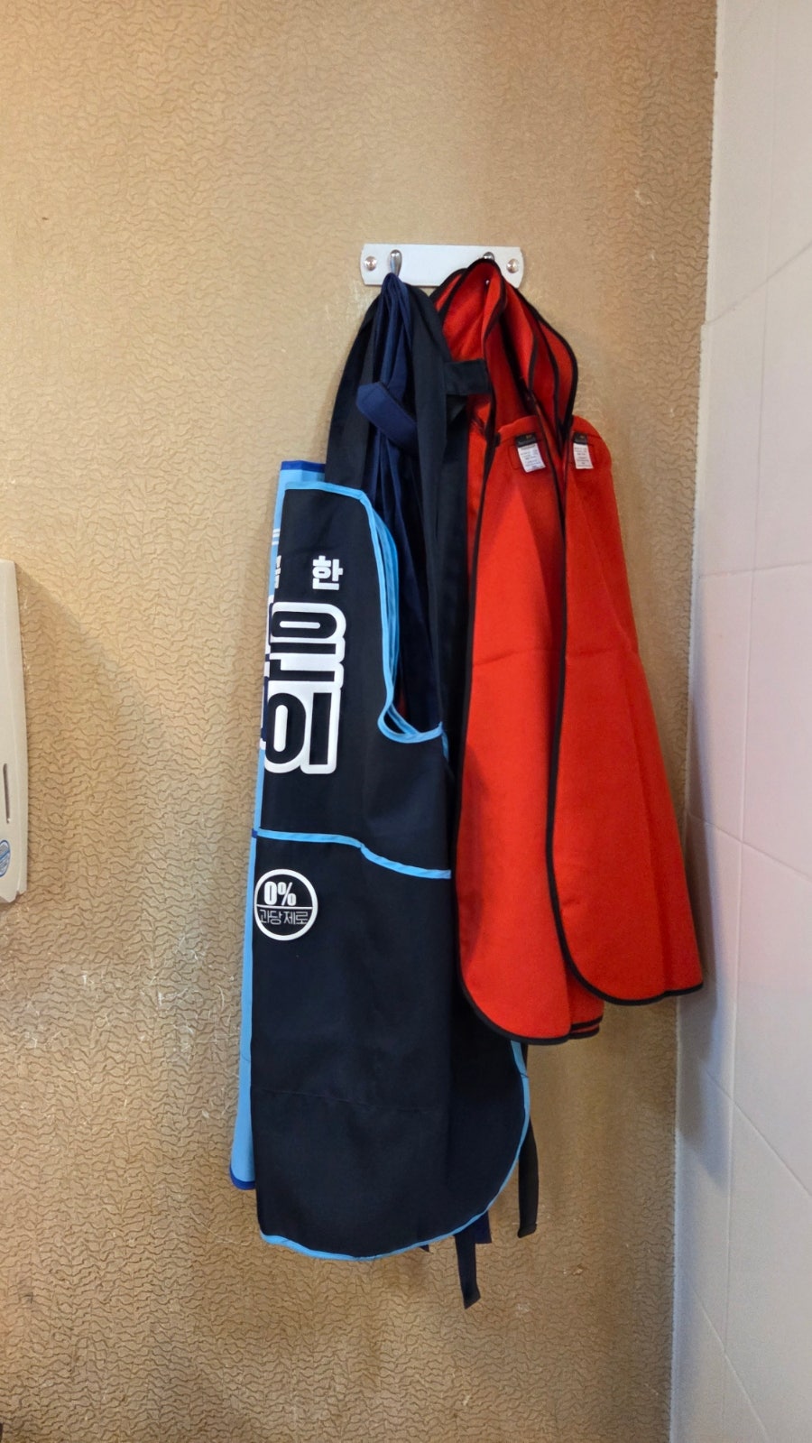 김동섭선산곱창 본점 사진 5