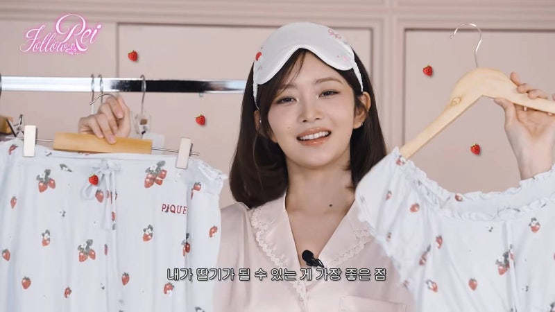 跟著Rei穿搭！YouTube IVE Rei 服裝時尚睡衣資訊 :: Gelato Pique 緞面睡衣套裝
