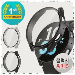 신상품 삼성 갤럭시 워치7 실버, 44mm, 갤럭시 워치8/워치7 40mm 44mm 47mm/갤럭시 워치5/워치5Pro 2 ....