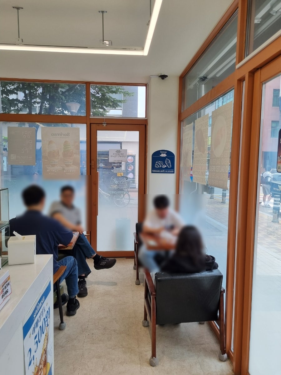 소림사 광명점 사진 5