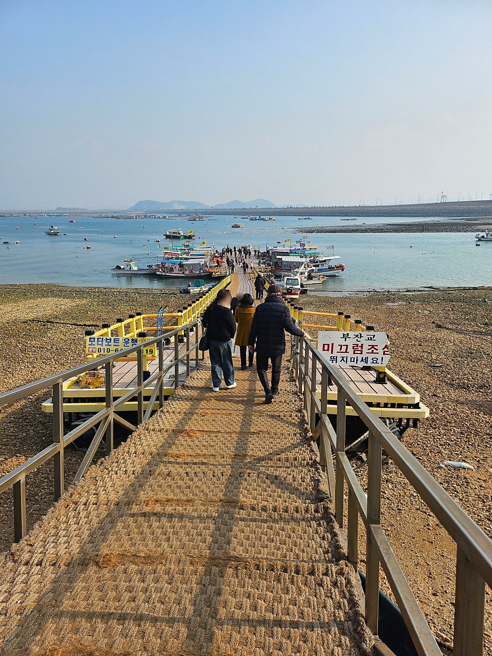 항만수산 사진 6