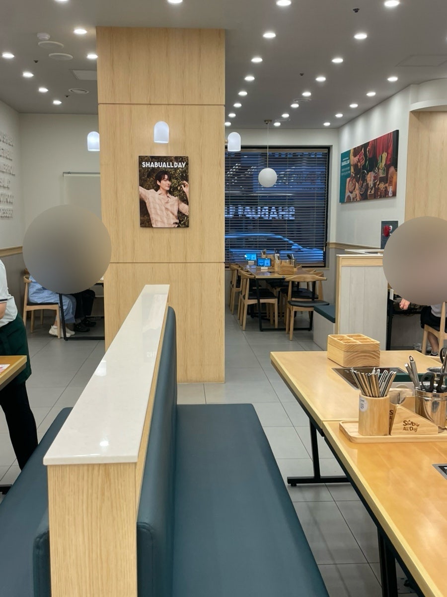 샤브올데이 금천시흥점 사진 6
