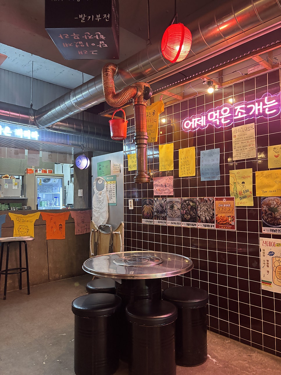 삼바리 하단점 사진 3