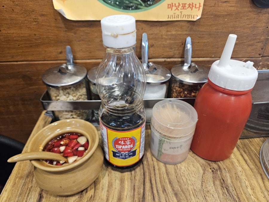 마낫포차나 수유점 사진 5