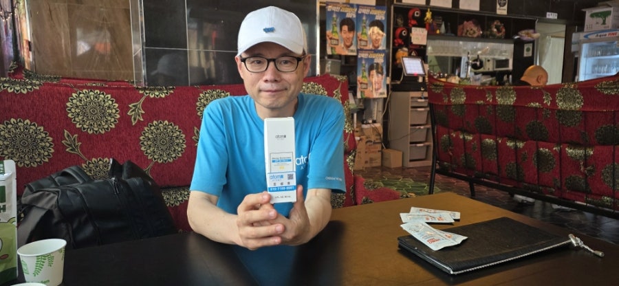 만남의광장 사진 5