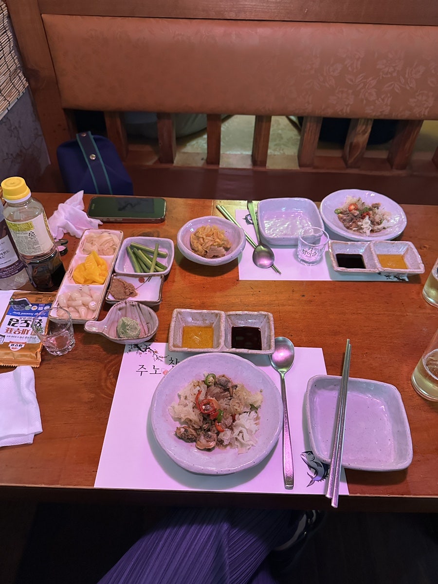주노애참치 사진 6