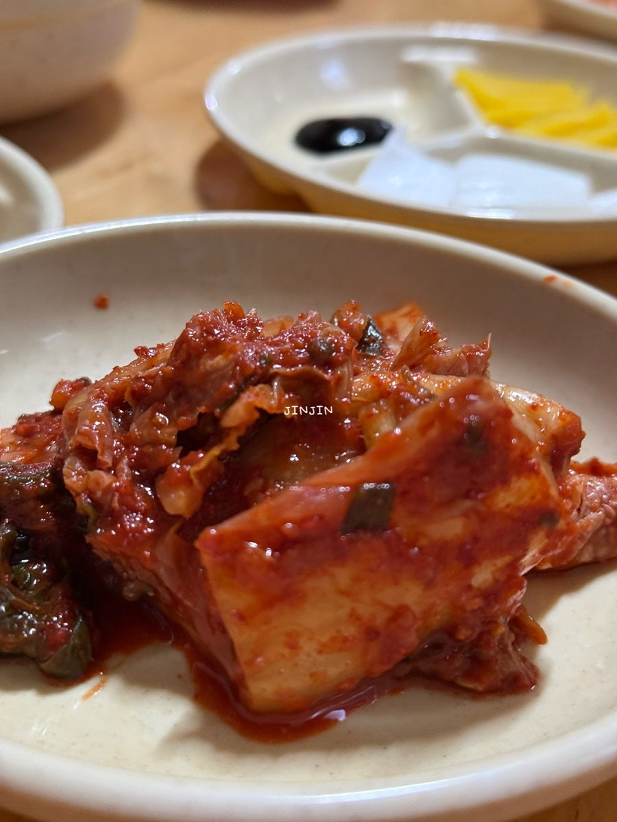 우리원 사진 4