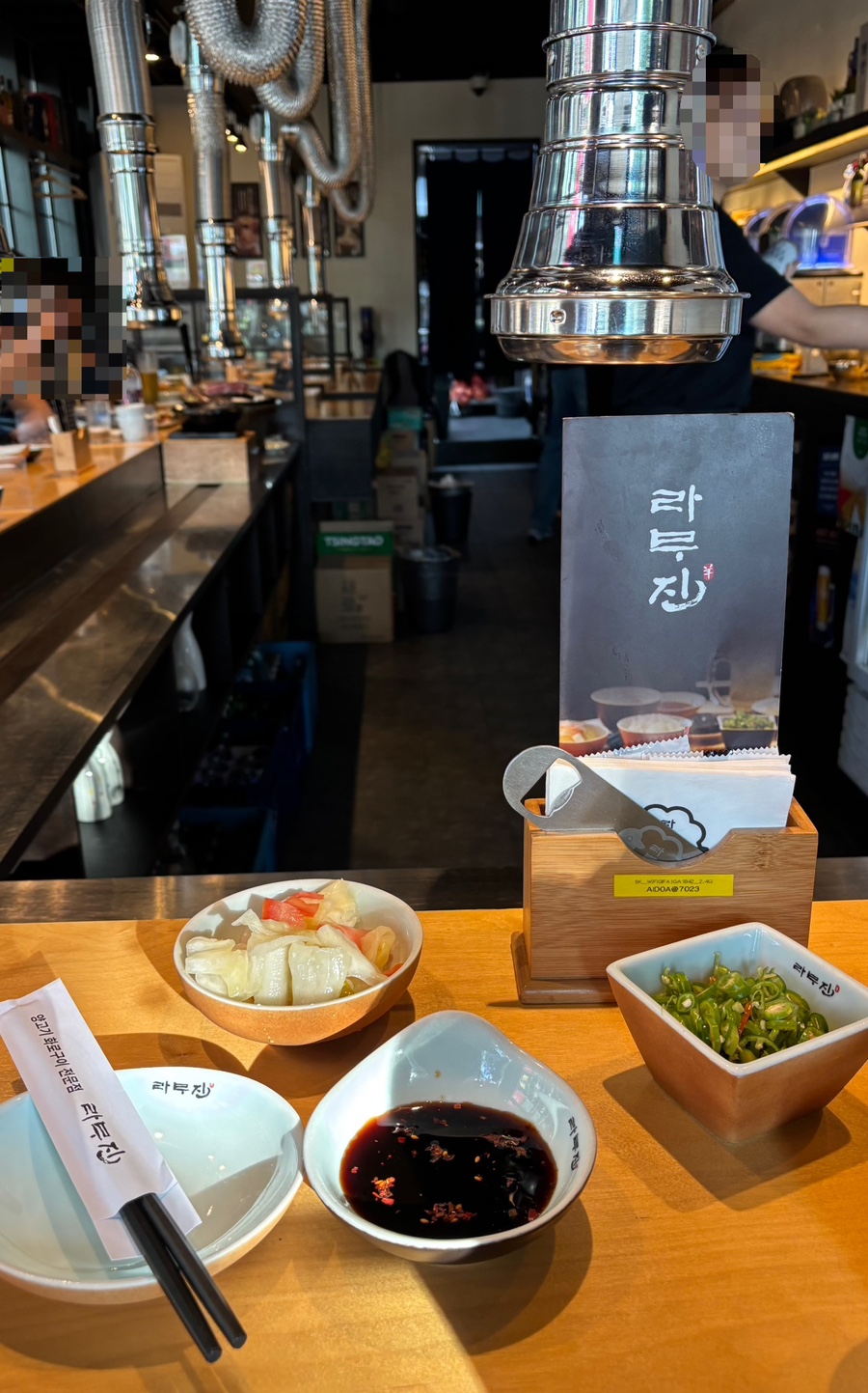 라무진 송도트리플타워점 사진 2