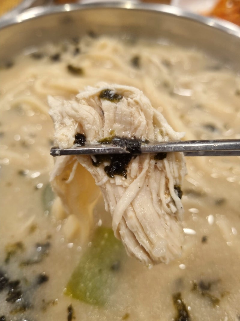 창원 중동 어반브릭스 점심 맛집, 현풍닭칼국수 내돈내산 솔직후기