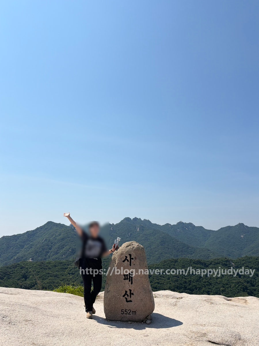 산골보리밥 사진 6
