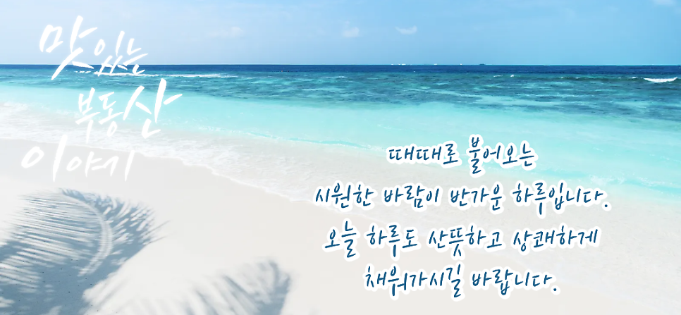 백달저수지 사진 1