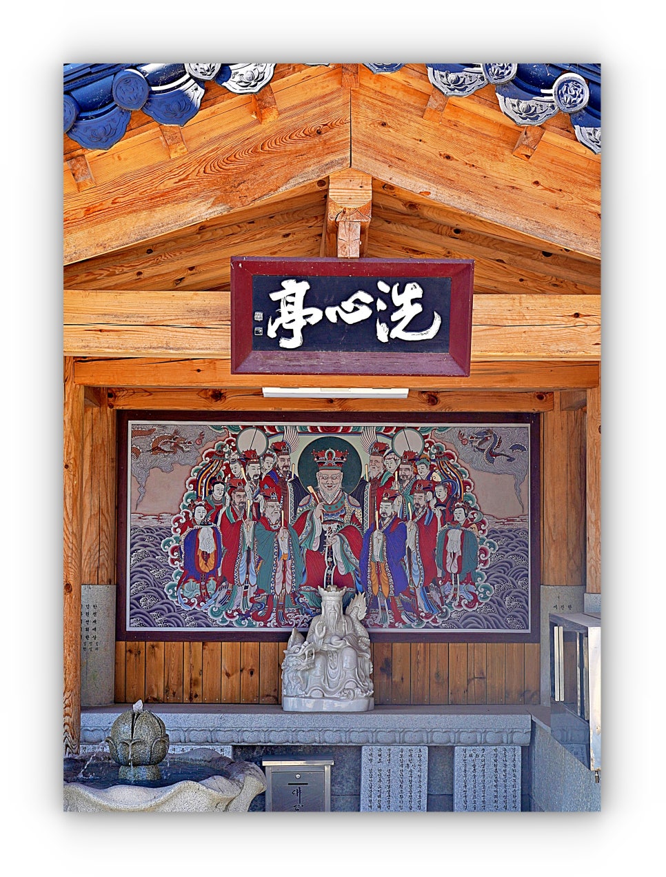 봉미산 사진 6