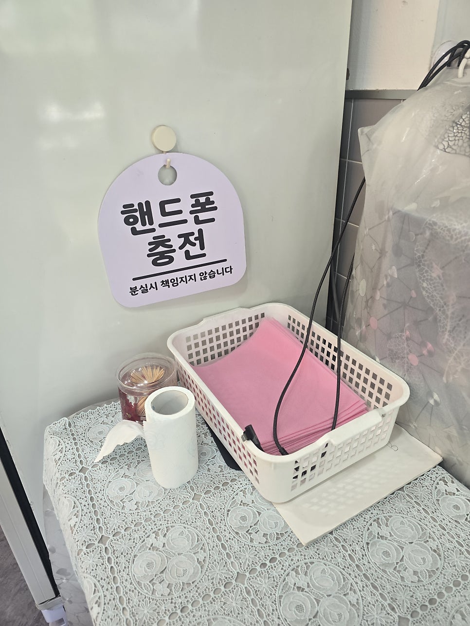 찐하오마라탕 인천논현점 사진 5
