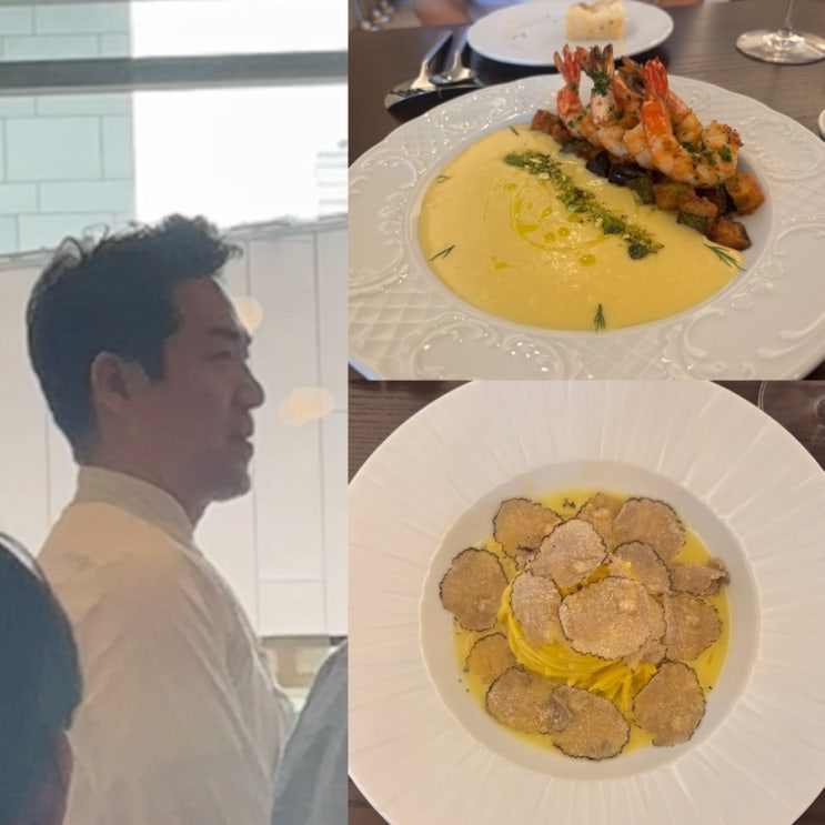 트러플생면파스타️ <b>냉장고를 부탁해</b> 훈남셰프 osteria... 
