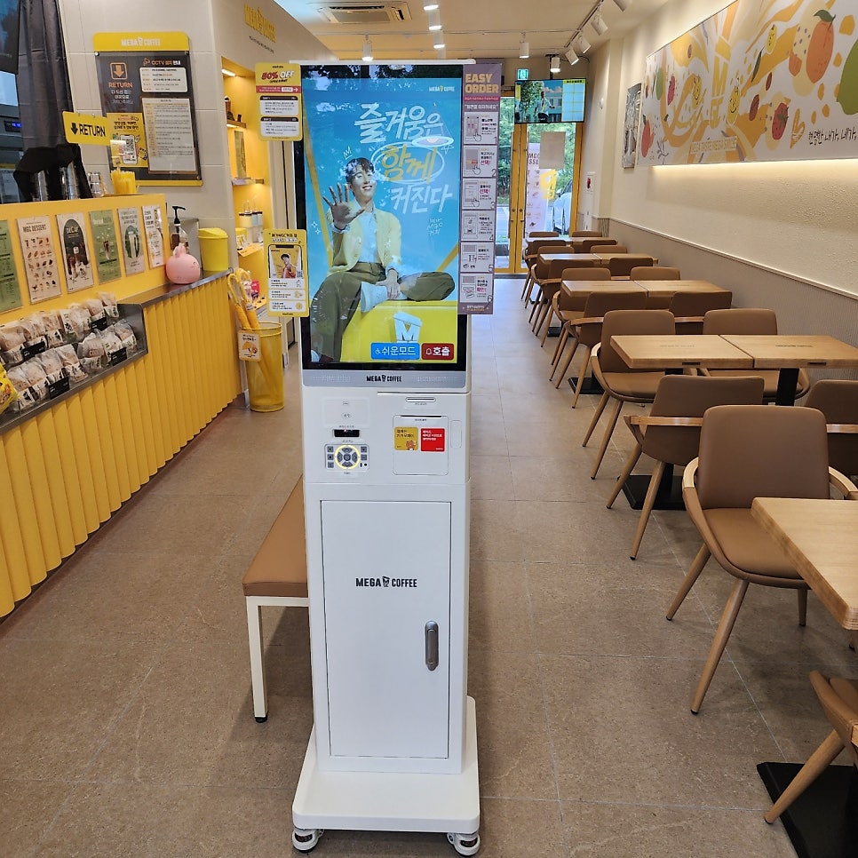 메가MGC커피 포항우현점 사진 6