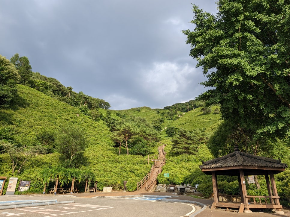 봉화산 사진 1