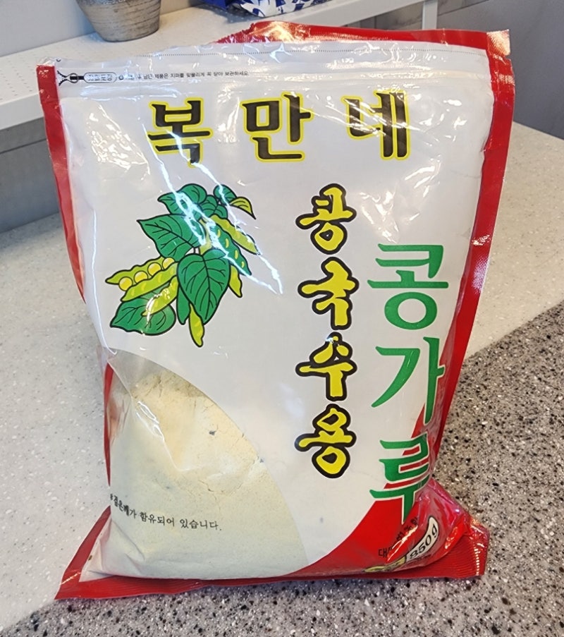 복만네 콩가루 내돈내산 후기, 콩국수 더 맛있게 먹는 방법
