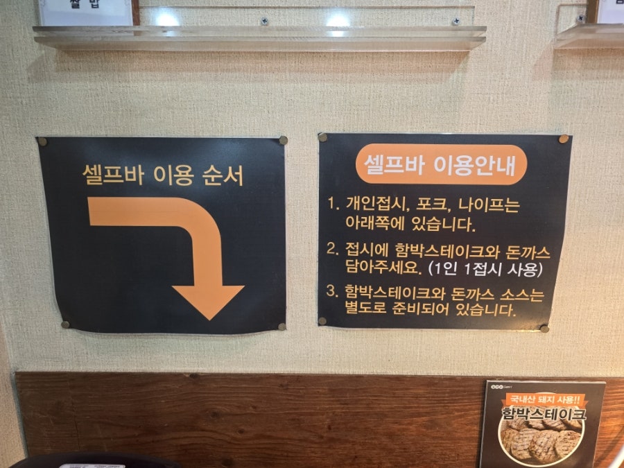 푸릴리 사진 4