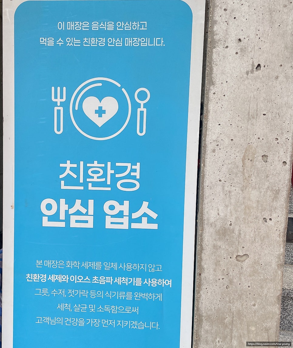 히즈브런치 사진 4