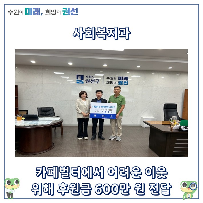 벌터 사진 1
