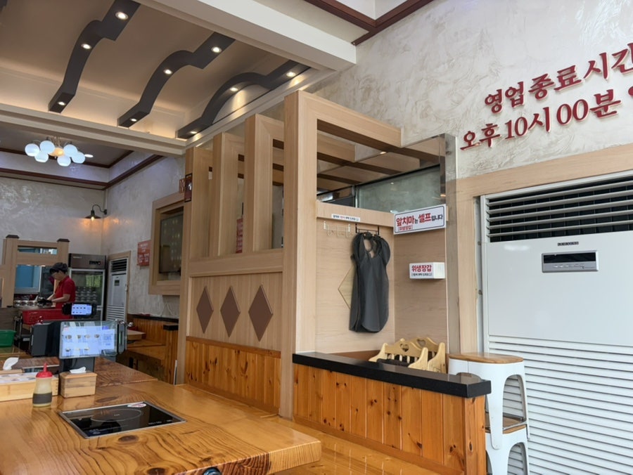여민락 사진 6