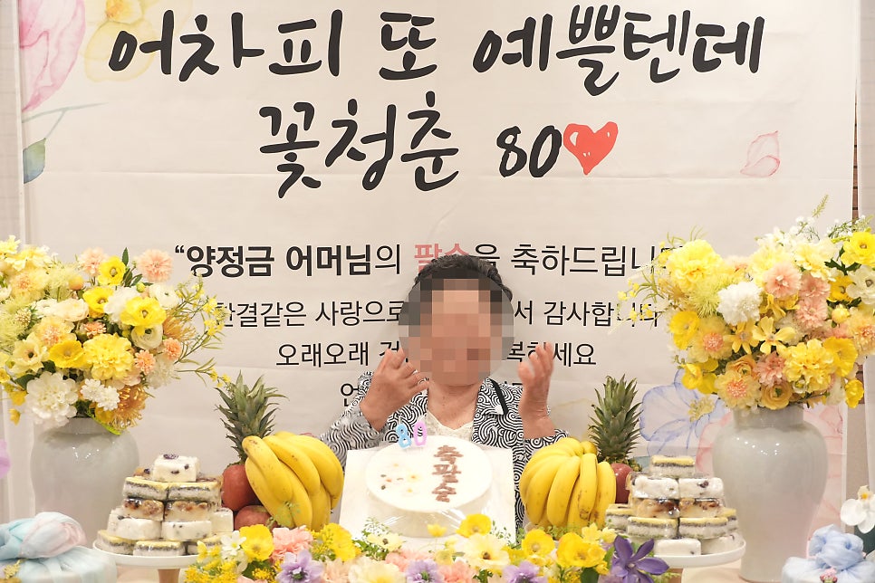 Ariranghanjeongsik photo 4