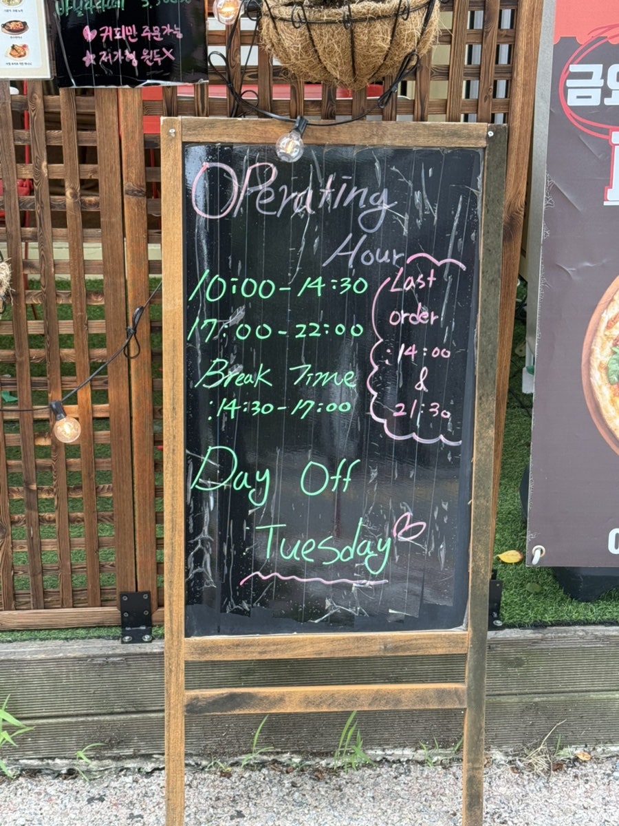 파벨로체 사진 2