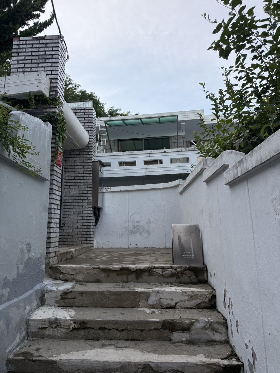 제로컴플렉스 사진 2